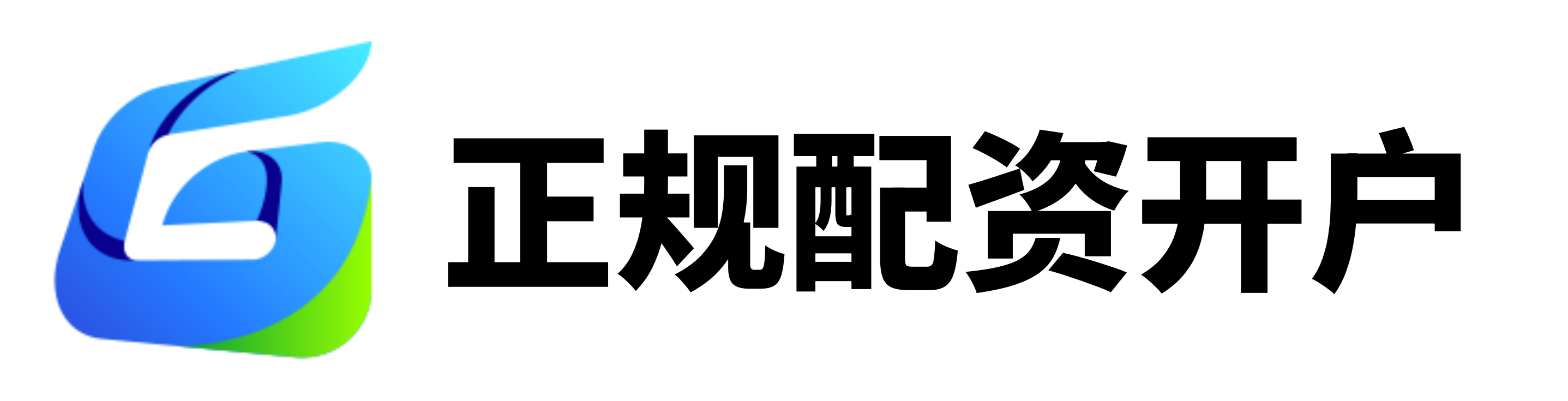 股票配資官網(wǎng)