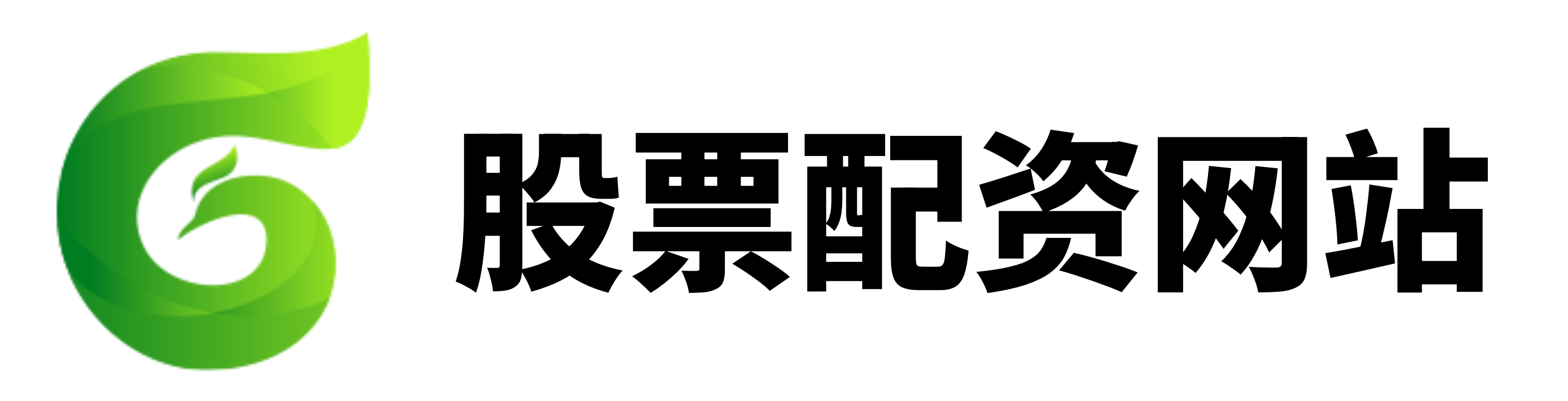 配資炒股開戶官網(wǎng)