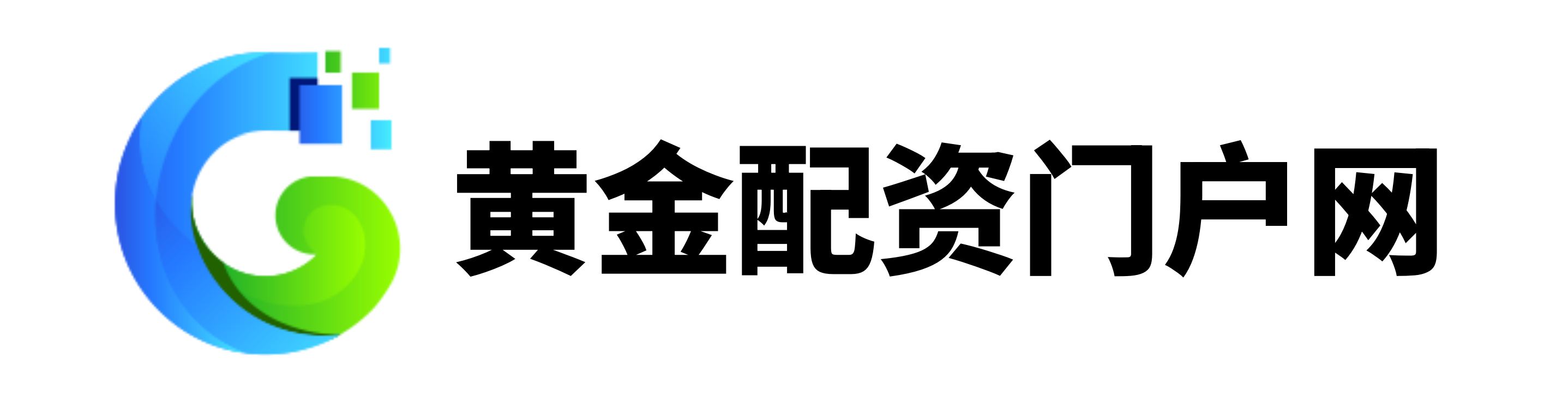 炒股配資